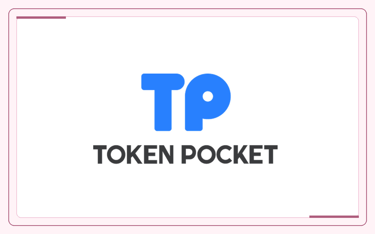 语音识别技术企业布局