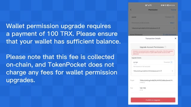 科技与能源深度融合