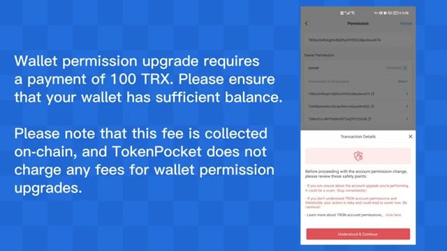 计算机网络基础设施持续升级